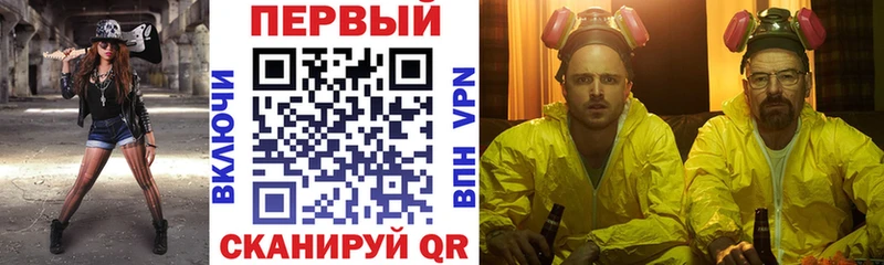 АМФ 98%  где можно купить   Лихославль 