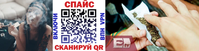 Бутират 99%  дарнет шоп  Лихославль 