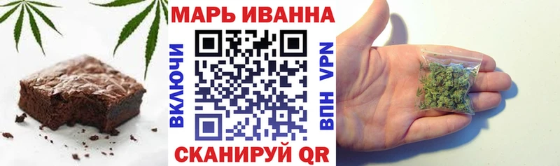 Canna-Cookies конопля  где купить наркоту  Лихославль 