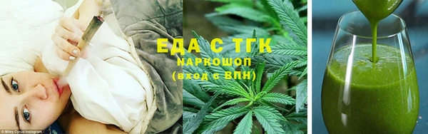 альфа пвп VHQ Магас