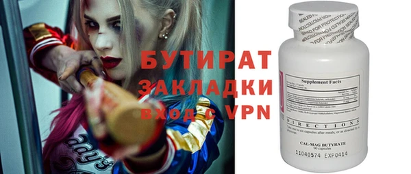 прущая мука Липки