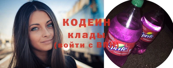прущая мука Липки