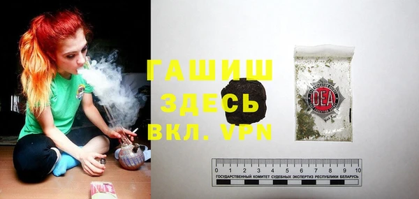 соль ск Лихославль