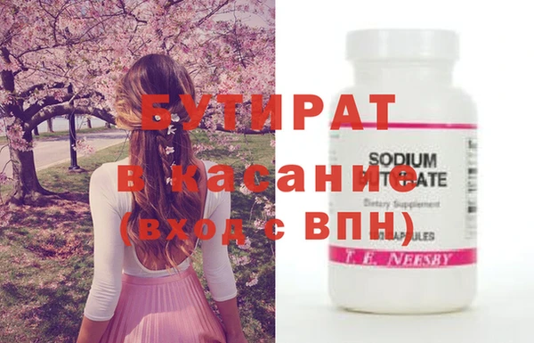 дживик Магадан