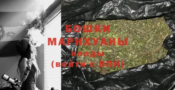 альфа пвп VHQ Магас