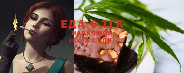 дживик Магадан