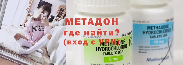 дживик Магадан