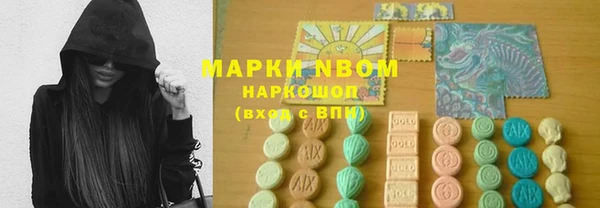 дживик Магадан