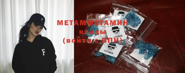 ECSTASY Лиски