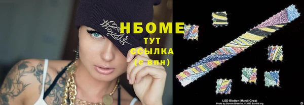 MDMA Premium VHQ Медногорск