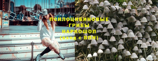 кокаин премиум Медвежьегорск