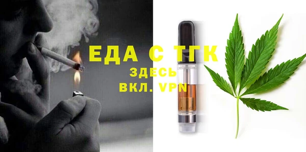 альфа пвп VHQ Магас
