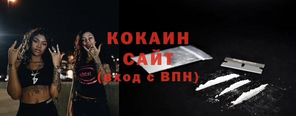 mdma Мегион