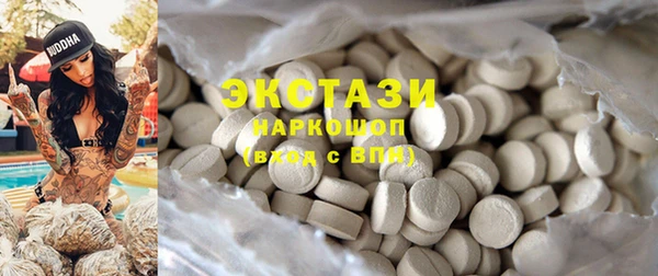 ECSTASY Лиски