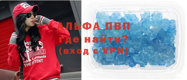 дживик Магадан