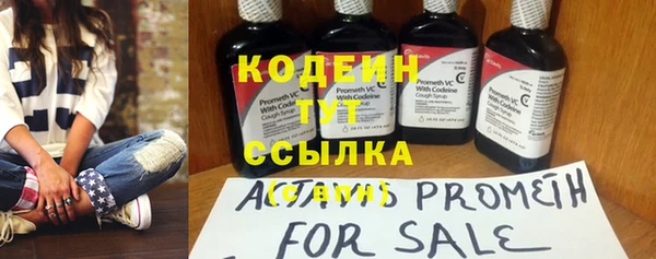 MDMA Premium VHQ Медногорск
